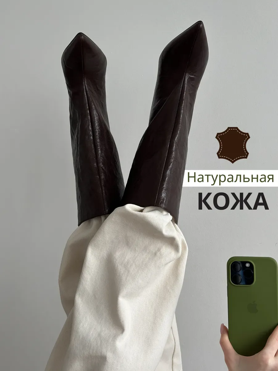 Ботильоны натуральная кожа демисезонные на каблуке